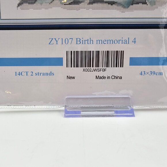 Maydear Birth Memorial Cross Stitch Kit Pre-Printed Fabric - Picture 2 of 6